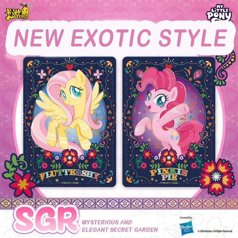 ULEEK my little pony card 卡游 辉月6 Twilight Sparkle Rare