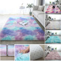 120*160cm Home living room bedroom floor carpet Gradient color carpet bedroom living room bedside washable mat soft fluffy carpet. 