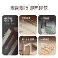 Instant Hot Portable Desktop Water Dispenser 3 Instant Hot Water Travel Kettle Small Instant Heating. 