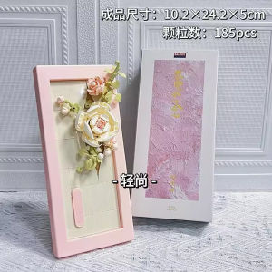 ⚠️现货⚠️ReadyStocks Flower blocks toys 贝乐迪 玲珑赋 小颗粒 积木 花束 拼装图 玩具 情人节 礼物 摆件