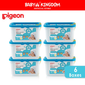 Pigeon Baby Laundry Capsule (42pcs) (1 Box/2 Boxes/4 Boxes/6 Boxes) (Promo)