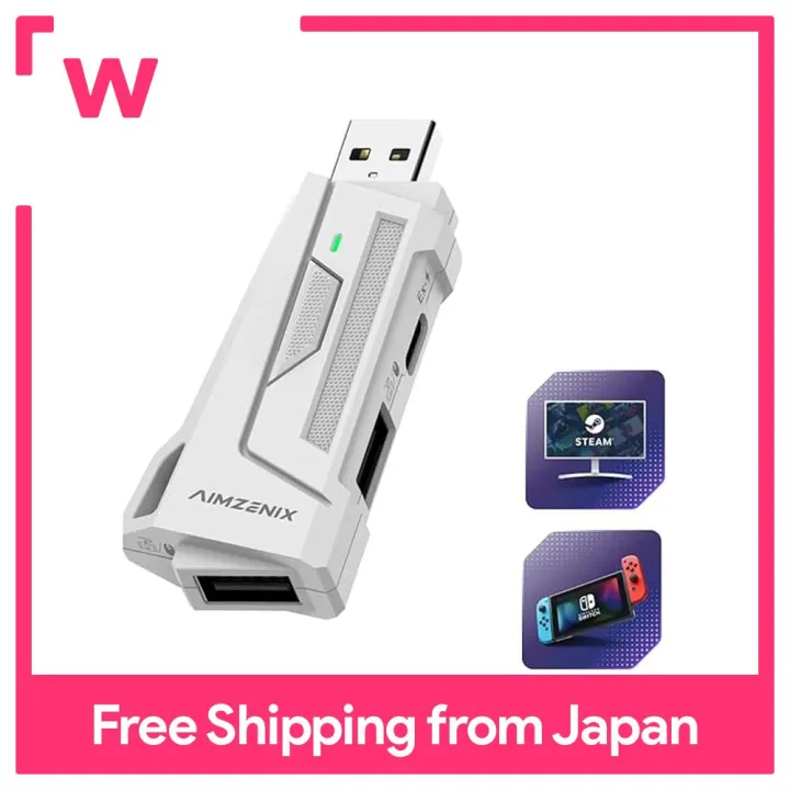 AIMZENIX AX200 PRO PC用ゲームコントローラー・コンバーター AX200