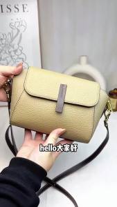 HD Womens Leather Bag 2026 New handbag shoulder bag crossbody bag street fashion trendy womens bag shell bag