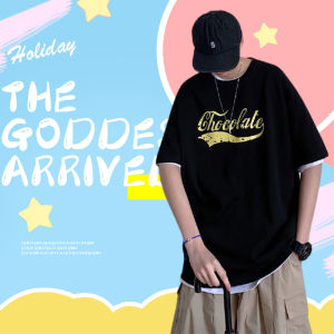 LH.Sunday เสื้อยืดคอกลมสกรีนข้อความสุดแนว หนุ่มแนวสตรีทบอย ห้ามพลาด