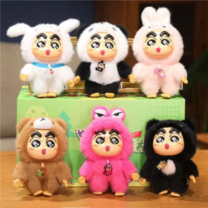 GONGL Collectible Model Crayon Shin-chan Doll Figures Crayon Shin-chan Cute Anime Doll Crayon Shin-chan Plush Doll Fantasy Forest Series Cartoon Shin-chan Plush Keychain Backpack Decor