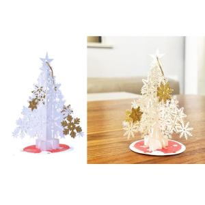3D Popup Cards Christmas Snowflake Tree Greeting with Envelope for New Year Wedding Engagement Invitation Postcard