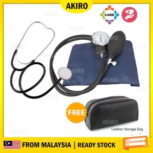 professional-grade AKIRO Sphygmomanometer Manual Cuff Aneroid Stethoscope Monitor