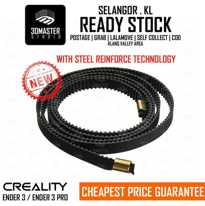 STEEL REINFORCE - ENDER 3 / PRO SYNCHRONOUS BELT 6MM Black Replacement ...