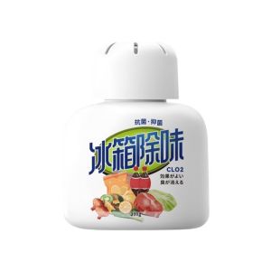 ✳️Ready Stock✳️ Refrigerator Deodorant Fresh Anti-String Odor Activated Carbon Sterilization Purification 冰箱除味盒