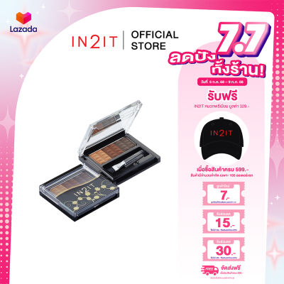 IN2IT