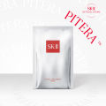 SK-II Facial Treatment Mask 6 Pcs. 