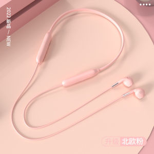 New Bluetooth Earphone Wireless Bluetooth 5.3 Silicone Neck Sports Binaural In-Ear Neck Hanging Super Long Standby Life Bluetooth Headset Sports Bluetooth Earphone