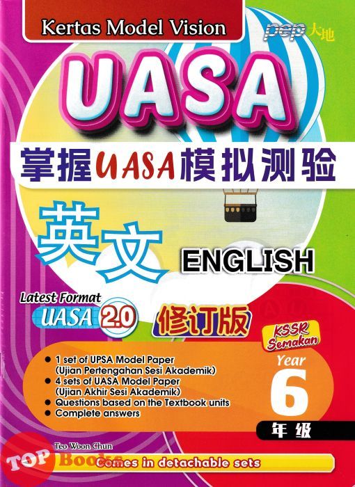 [TOPBOOKS PEP] Kertas Model Vision UASA English Year 6 SJKC KSSR ...