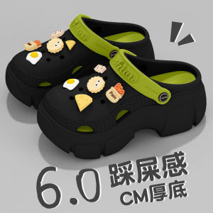 [Free Shipping] WomenS Summer Clogs Height-Increasing Beach Sandals With A Closed-Toe Design New Style Non-Slip Thick-Soled Sandals For Outdoor Wear
