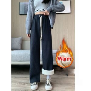 2026 New Winter Warm Thicken Fleece Wide Leg Pants Women Baggy Joggers Trousers Straight Casual Sweatpants Fashion Y2K Clothing2026