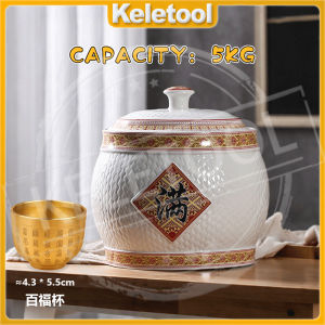 Rice Container Ceramic Rice Storage 米缸 Porcelain Rice Container Rice Pot Ceramic Pot Multipurpose Container Storage Box Rice Storage Rice Jar Moisture proof & Insect proof with L