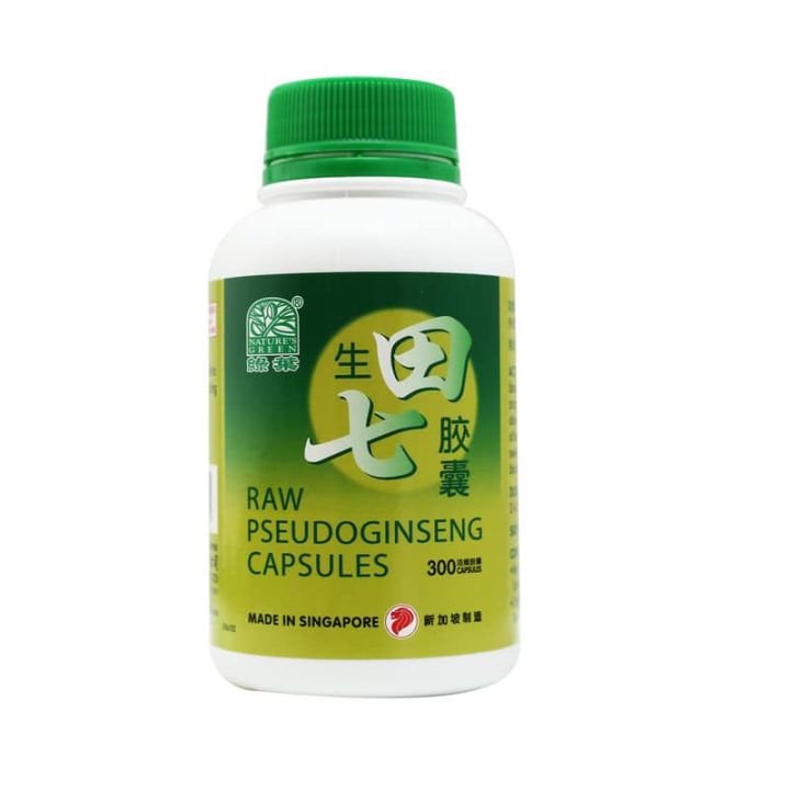 SHENG TIAN QI JIAO NANG Raw Pseudoginseng Capsules 生田七胶囊 300s Nature's ...