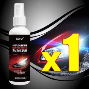 ครีมขัดไฟหน้ารถยนต์ ขัดไฟหน้ารถ น้ำยาขัดไฟหน้ารถ ครีมขัดไฟหน้ารถ ครีมขัดโคมไฟหน้ารถ ครีมขัดไฟหน้ารถเหลือง (มี อย ถูกต้อง)