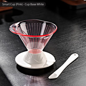 BINCOO Smart Cup Hand-Poured Coffee Filter Glass Immersion Filter Funnel with Switch Home Coffee Making Tools Drip Coffee Maker