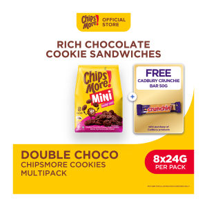Chipsmore Mini Double Chocolate Cookies Biscuits Multipack (8 X 24g)