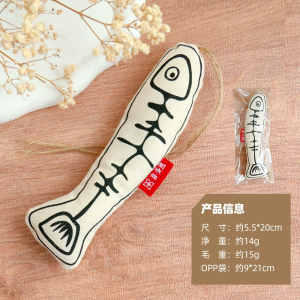 Đồ Chơi Cá Nhồi Bông Có Catnip In 3D Cho Mèo Vui Vẻ - iPet Shop