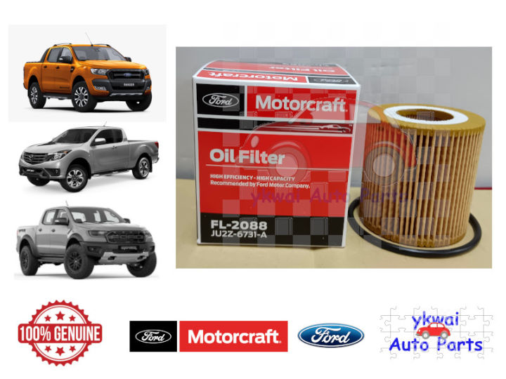 Genuine Ford Motorcraft Oil Filter for Ford Ranger T6/T7/Raptor/Mazda ...