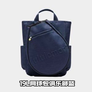 Lulu 2026 New RacketBag19L Detachable canvas tennis bag tennis tote bag backpack