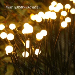 【select_sea】 COD ไฟสวนโซล่าเซลล์ 10LED รูปหิ่งห้อย สําหรับตกแต่งสวน และสนามหญ้ากลางแจ้ง กันน้ํา