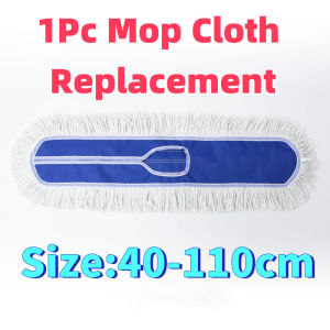 <𝙇𝙖𝙯𝙈𝙖𝙡𝙡> Large Flat Mop Floor Broom Mop Sweeper Dust Clean Microfiber Home Hotel Office Industrial