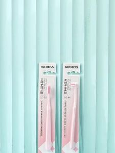 AIRKISS Set 2 Bàn chải đánh răng chỉnh nha + bàn chải kẽ răng cụm đơn thích hợp cho niềng răng