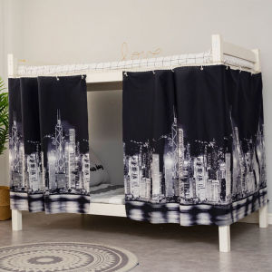 床帘学生宿舍上铺上下铺女遮光布大学寝室帘子围帘窗帘上床下桌帘Langsir katil katil dua tingkat atas dan bawah di asrama pelajar kain hitam wanita langsir asrama universiti langsir langsir di atas katil langsir di bawah katil