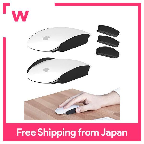 Elevation Lab Magic Grip for Apple Magic Mouse 1 and 2 [Comfortable ...