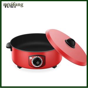 ruyifang จานอุ่นไฟฟ้ามัลติฟังก์ชัน กระทะไฟฟ้าสำหรับอุ่นกระทะนึ่ง