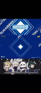 KAYOU Jujutsu Kaisen Harry Potter Hatsune Miku Future Acrylic Collection Card Animation Peripheral Flashcard Toy Gift2026