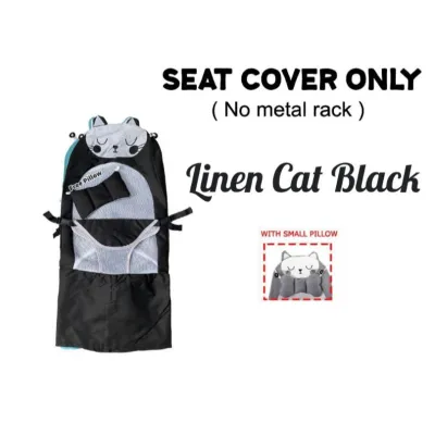 ~Dari KL~Sarung untuk buai lantai sarung bayi buaian lantai Cover for Baby Balance Chair Rocker Bouncer Chair Double Net layer & Cotton Layer
