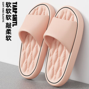 [Free Shipping] Summer Home Slippers For Women Breathable And Non-Slip Suitable For Bathroom Use Water-Draining Sandals MenS Thick-Soled Sandals