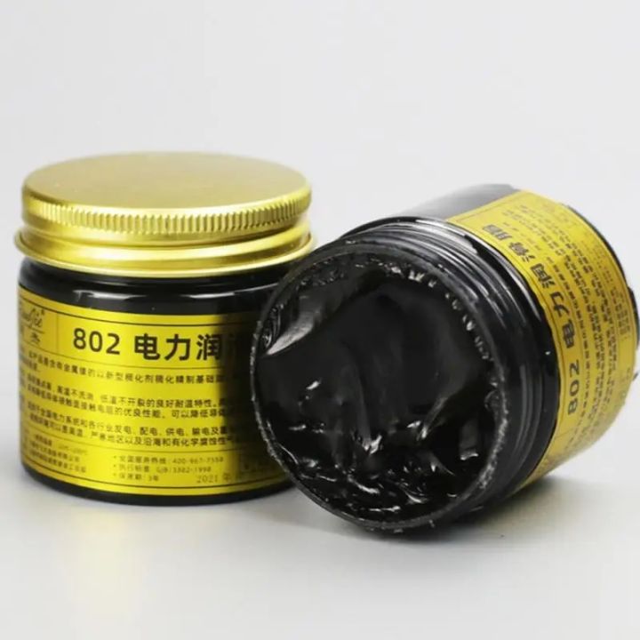 thumbnail image 2 of Bachmann 99981 Conductive Contact Lube – Model Train Rail & Track Cleaner 2 of 4