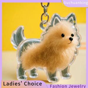 [COD] liuchuanbing Jewellery Dog Shape Pet Hair Storage Box Transparent DIY Handmade Pet Hair Keychain Backpack Decor Accessories Souvenir Collection Gift