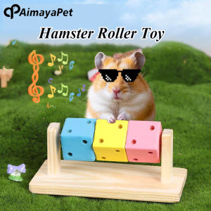 AimayaPet Interactive Hamster Toy Magic Cube Roller Wooden Fun for Small Pets Boredom Relief
