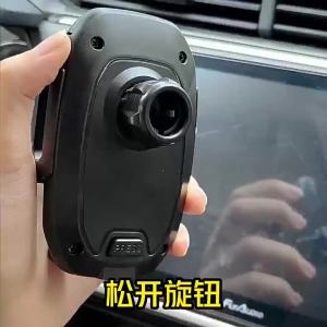 AE Manufacturers Wireless Charging Navigation Phone Holder 15W Fast-charging air vent universal car navigation phone holder