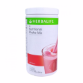 SHAKE HERBALIFE Wildberry  #SUSU PELANGSING TERMURAH Jamin original. 