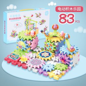 [Đồ chơi giáo dục] (Kèm Pin) Xếp Hình Bánh Răng Đồ Chơi Lắp Ráp Mô Hình Bánh Răng Chuyển Động Thông Minh Cho Bé