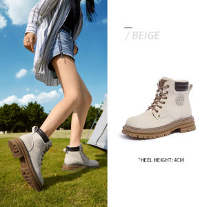 Cameljeans Womens Tooling Boots Autumn Winter Outdoor Casual Short Boots