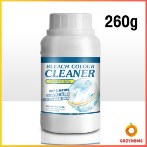 Cozy ผงขจัดคราบ 260g สลายคราบบนเสื้อผ้า ผ้าขาว ผงซักฟอกที่มีประสิทธิภาพ washing powder