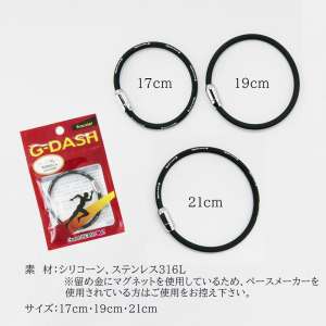 G-DASH (Good-HEARTZ) Sports Bracelet Wristband Frequency Health