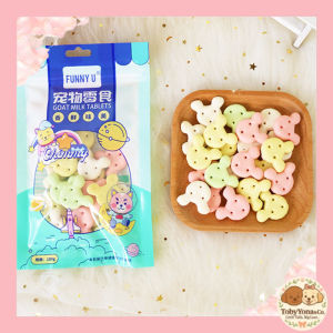 Pet Food Cat Snacks Teeth Cleaning Dog Deodorizing Biscuits Chicken Beef Calcium Milk Steamed Buns 100g