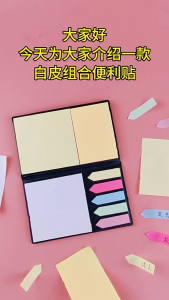 Colorful File Tabs Book Marker Bright Color Page Index Sticker Writeable Labels Stick Notes Index Tabs Page Markers