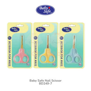 Baby Safe Gunting Kuku One Set Menicure Babysafe