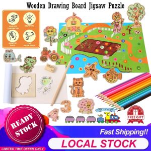 [Choo Choo Toy] Wooden Drawing and Painting Kids Painting Set Colouring Toy Art Set Mainan Mewarna 画画填色玩具 - BT153