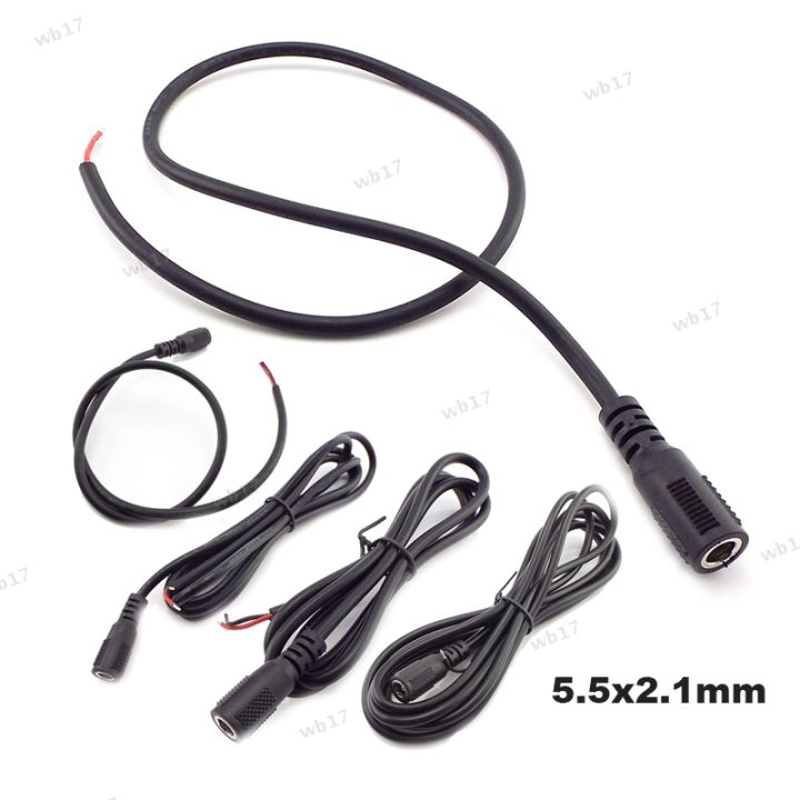 Alimentatore 12V 5A Per Telecamere CCTV, DVR, Swann, Lorex, Defender